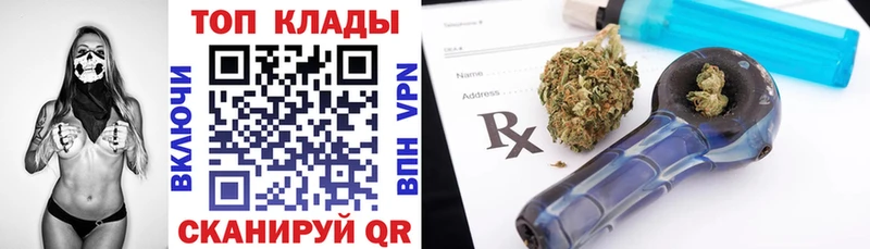 Купить закладку АМФ  Меф мяу мяу  ГАШ  Кокаин  СК  Городец