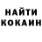 Амфетамин VHQ Aleksandra Vozhzhova