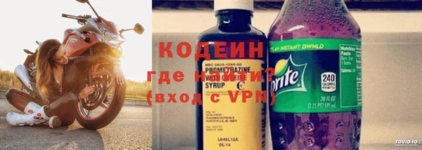 дистиллят марихуана Инсар
