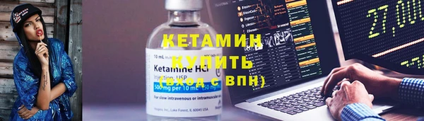 мяу мяу мука Иннополис