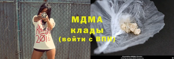 мяу мяу мука Иннополис