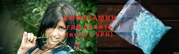 дистиллят марихуана Инсар
