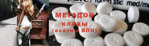 мяу мяу мука Иннополис