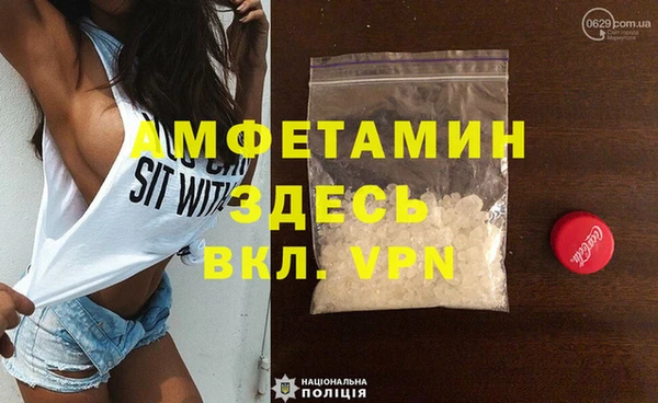 дистиллят марихуана Инсар
