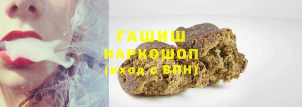 мяу мяу мука Иннополис