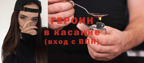 мяу мяу мука Иннополис