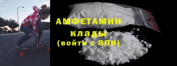 дистиллят марихуана Инсар