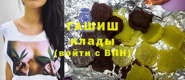 мяу мяу мука Иннополис