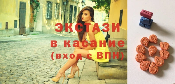 дистиллят марихуана Инсар