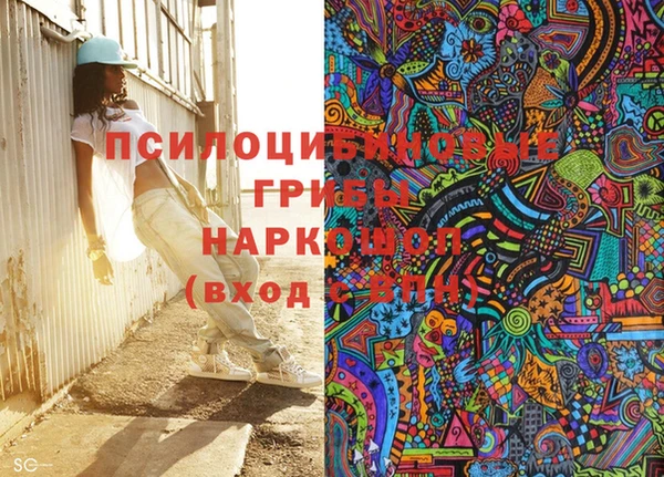 дистиллят марихуана Инсар